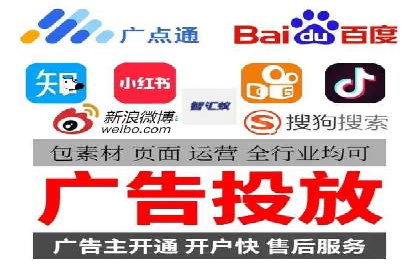 代理开户操作步骤详解案例
