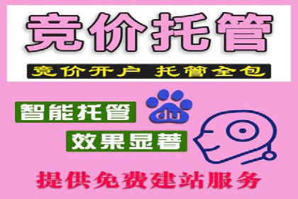 社交网络信息流运营的案例集锦与解读