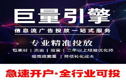 百度推广排名案例剖析：品牌关键词的布局与优化